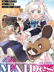 欢乐一家 - 家庭搞笑漫画
