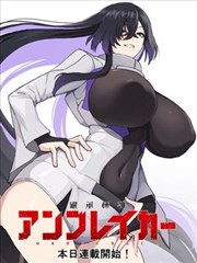 喵汪星人 - 宠物搞笑漫画推荐